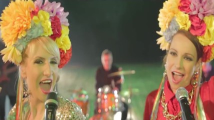 Sestre Gobovic -  Probudi Se Stojane  - ( Official Video 2015 ) HD