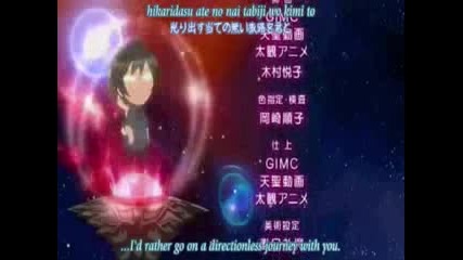 Kamichama Karin - Ending 1