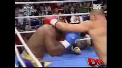 Jerome Le Banner Highlight by Dm