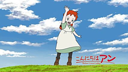 [raws-4u] Konnichiwa Anne ~before Green Gables~ - 09