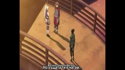 Naruto Shippuuden Ep.89 [bg - Subs]