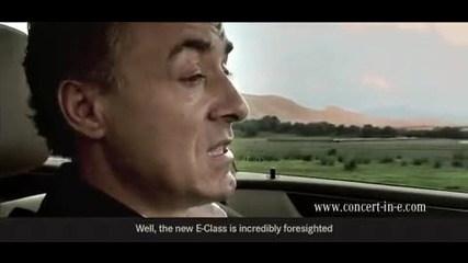 The new E - Class Blind Spot Assist 