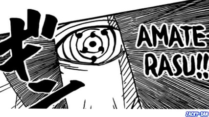 Naruto Gaiden 700+9 Manga [ Бг Суб ] върховно качество