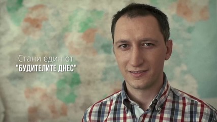 Тихомир е доказателство, че учителят е най-добрият пример за ученика