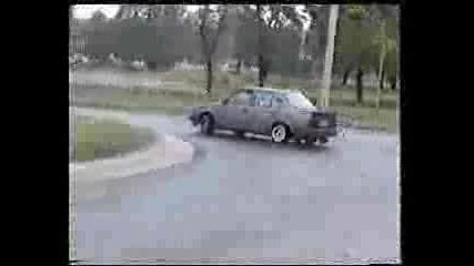 Опасен Drifting