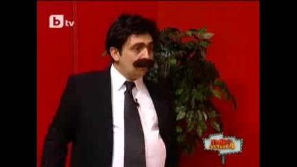 Пълна Лудница част 2 23.01.2010 