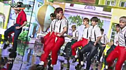 223.0715-6 Seventeen - Very Nice, Music Bank E845 (150716)