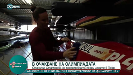 "Социална мрежа": Най-добрата ни състезателка по кану-каяк се готви за първа Олимпиада