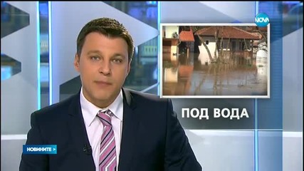 Извънредно положение в Сърбия – силни дъждове, реки преливат
