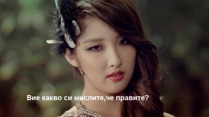 Искам да съм с теб еп.7