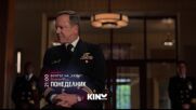 "Бунтът на Кейн Военен съд" на 21 септември, понеделник от 21:00 ч. по KINO NOVA
