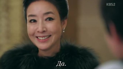 Bel Ami E03