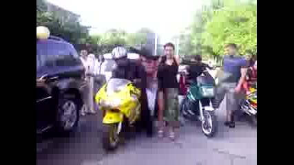 moto bal