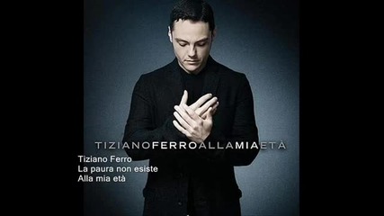 Bg Subs - Tiziano Ferro - La paura non esiste 