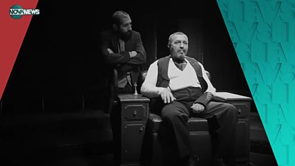 В "Денят на живо" на 28 декември от 17:20 ч. ще видите