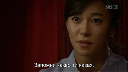 Бг субс! I Am Legend / Аз съм легенда (2010) Епизод 3 Част 1/2