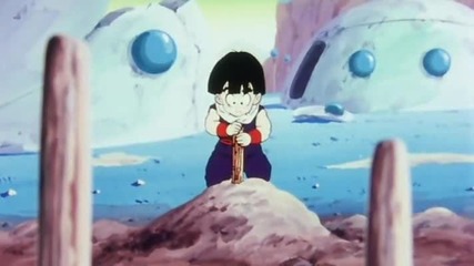 Dragon Ball Z - 56