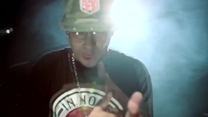 Cory Gunz - Outta My Mind (official Video - No Tags) New 2011 Hd
