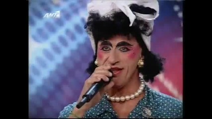 Гърция имаш талант