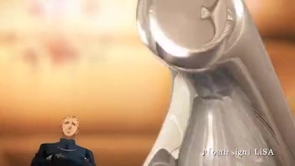 Fate Zero Cm5