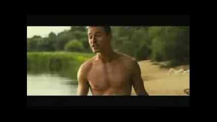 Eden Lake Trailer