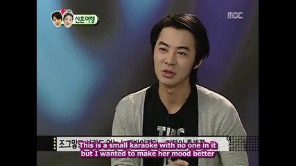 [eng sub] We Got Married S1 E47 - 3/5