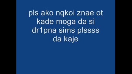 Plss Ako Nqkoi Zn 