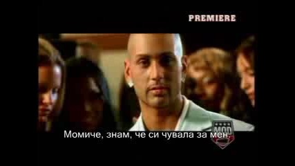 Massari Belly - Rush The Floor [bg - Subs]