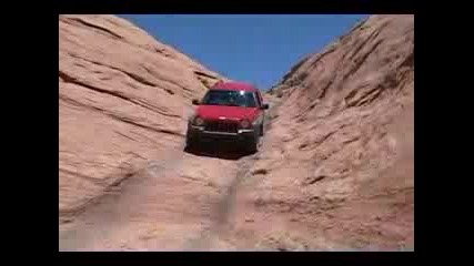 Offroad
