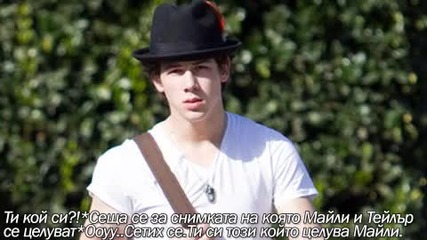 Remember me e10 s2