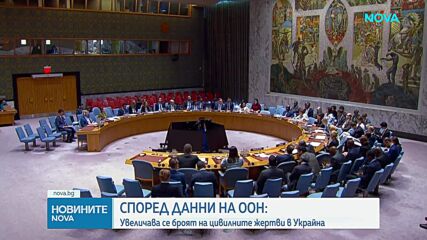Украйна и САЩ са постигнали политическо споразумение за лиценз за производство на прехващачи за системите „Пейтриът“