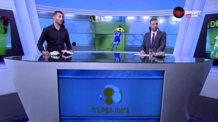 Под рамката с Йордан Господинов и спасяванията на 32-ия кръг в Първа лига