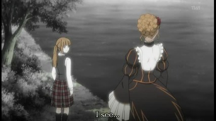 Umineko no Naku Koro ni - Епизод 13 Качество за Fullscreen