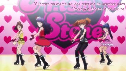 Pretty Rhythm Dear My Future - 08