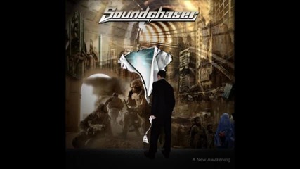 Soundchaser - Karma