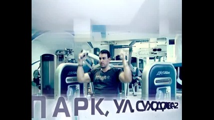 wave fitness