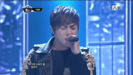 (hd) December - Don't Go ~ M Countdown (03.01.2013)
