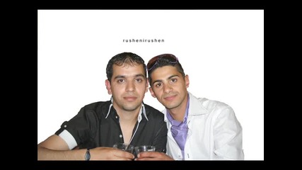 rushen i rushen