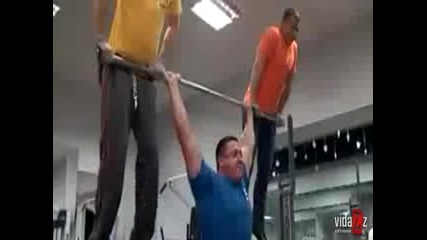 Вдигане На Хора