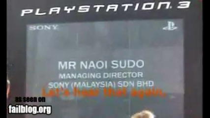 Sony Fail 
