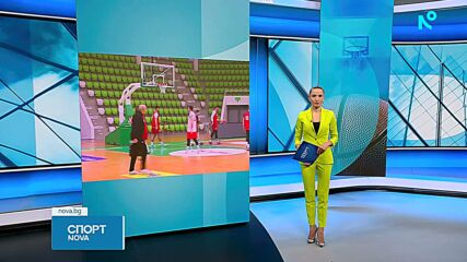 България се готви за предквалификациите за Евробаскет 2029