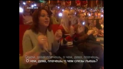 По Дону гуляет - Дмитрий Дибров и Трофим