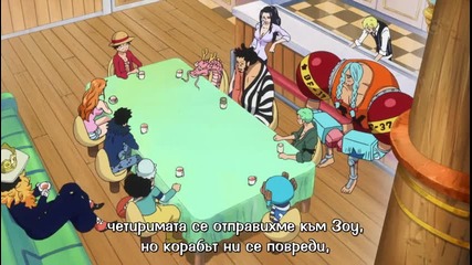 [ Bg Subs ] One piece - 629