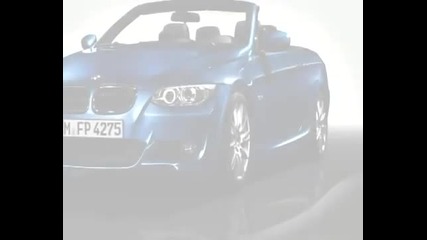 Bate Sasho - Bmw Swag demo