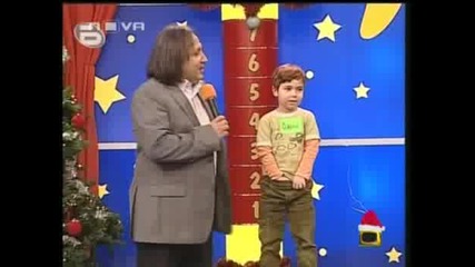 Господари На Ефира - Васко Си Бърка В Гащи.flv