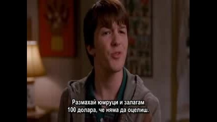 Superhero movie - 14