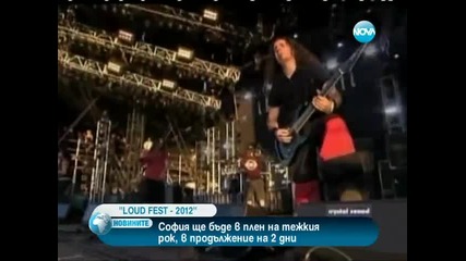 Loud Festival: Кристина от Lacuna Coil пред Nova Tv