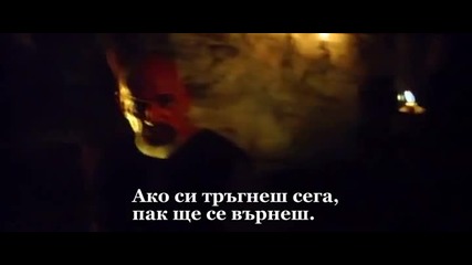 Exodus: Gods and Kings / Изход: Богове и Царе (2014) (бг субтитри) 1 част