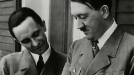 Райх Министър на Истината – Joseph Goebbels – Reich Minister of Propaganda Tribute