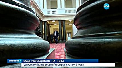 След разследване на Нова: "Депутатските спирки" в София влизат в съда
